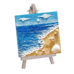 女神创意立体海滩沙滩珍珠贝壳石英砂肌理画diy手工材料包小摆件