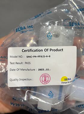 【请询价】SEBA赛巴阀SM-PA-MF015-A-0,全新，需要
