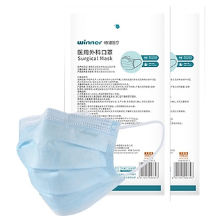 稳健winner医疗一次性医用外科口罩医药药房灭菌医护三层成人防护
