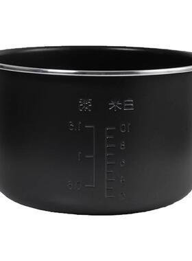 适用于九阳电饭锅内胆FH988-5L