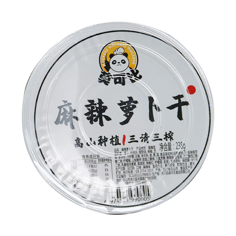四川特产莫可比麻辣萝卜干238g家用腌制萝卜干榨菜咸菜下饭菜