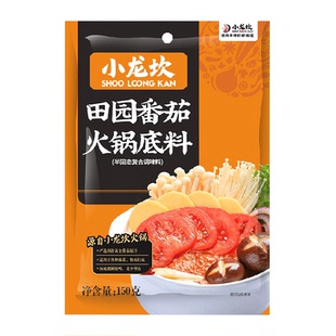 小龙坎不辣田园番茄火锅底料150g袋酸甜不辣新疆番茄家用调味小包