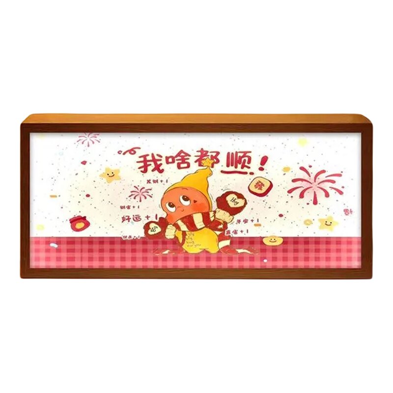 星空小夜灯星星人小夜灯氛围灯治愈复古发光相框双面木质发光灯箱