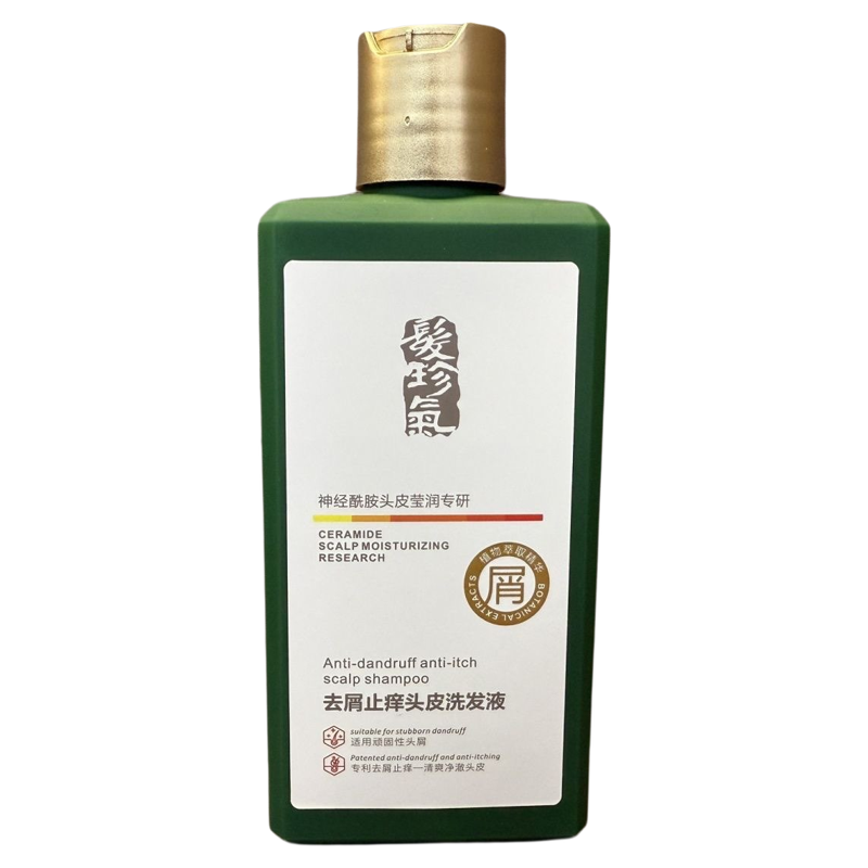 发珍气去屑止痒头皮洗发液控油蓬松洁净去油去头皮屑洗发水300ml