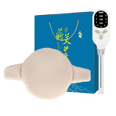 电加热艾灸宝家用热敷包智能定时