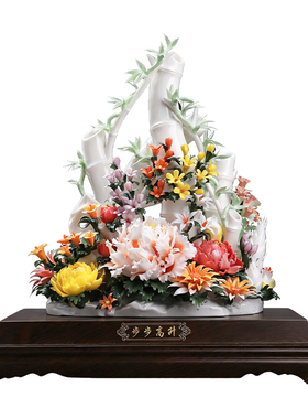 【非遗工艺】陶瓷竹子摆件礼品