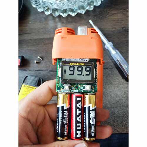 询价英国科尔康CROWCON气体检测仪 gas detector