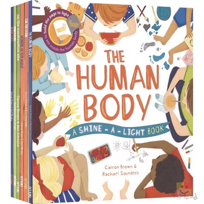 光影魔术儿童互动绘本幼儿科普