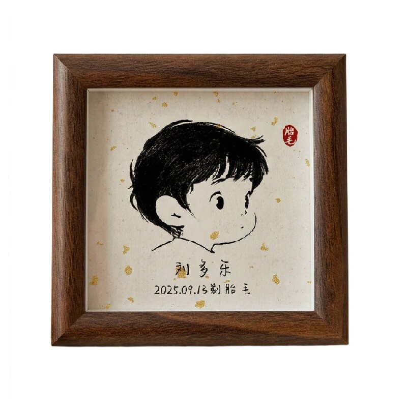 马宝宝胎发纪念品制作手工diy胎毛绣