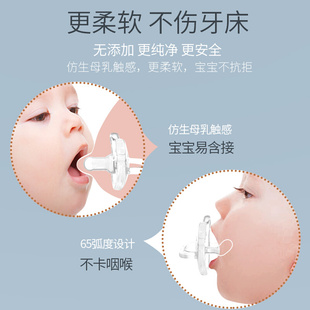 3到6个月以上睡觉神器防胀气 德国婴儿安抚奶嘴超软安睡新生宝宝0