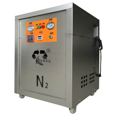 3立方食品保鲜制氮机 立式配套制氮机法德厂枕式包装机配套制氮机