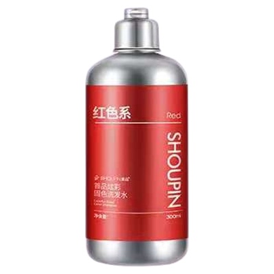 补色固色洗发水锁色漂染专用天然