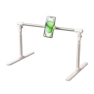 小天平板支架床上懒人手机架床头ipad支架pad电脑躺着看剧神器switch桌面床边通用可调节升降伸缩平板支撑架