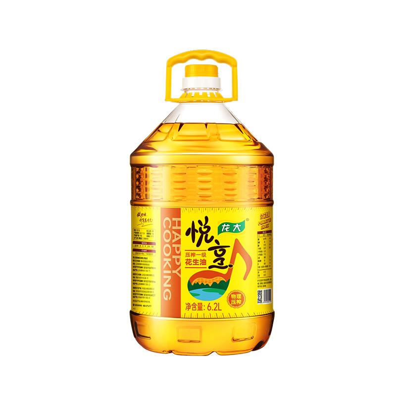 龙大悦烹压榨一级花生油6.2L物理压榨浓香纯正