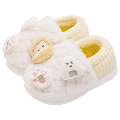 洁丽雅棉拖鞋儿童秋冬季抗菌包跟