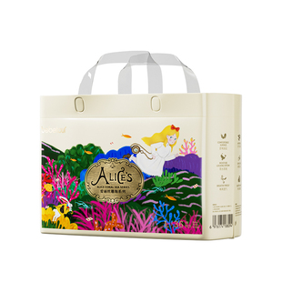 【年度新品】bebetour爱丽丝珊海纸尿裤超薄透气宝宝尿不湿拉拉裤