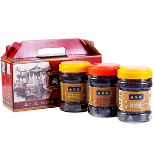 施發盛潮州三宝特产正宗腌制2006潮汕三宝礼盒套装黄皮佛手老药桔