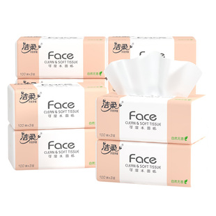 洁柔face纸巾抽纸包3层10包100抽家庭可用餐巾纸卫生纸小包面巾纸