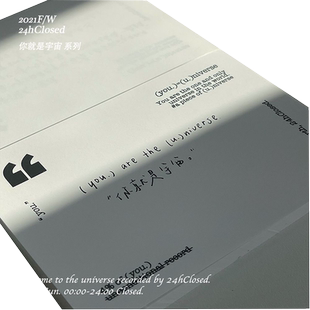 「你就是宇宙」原创ins风创意便签本无粘性高颜值学生简约便签纸考研学习记事本留言备忘小本子作业记录本