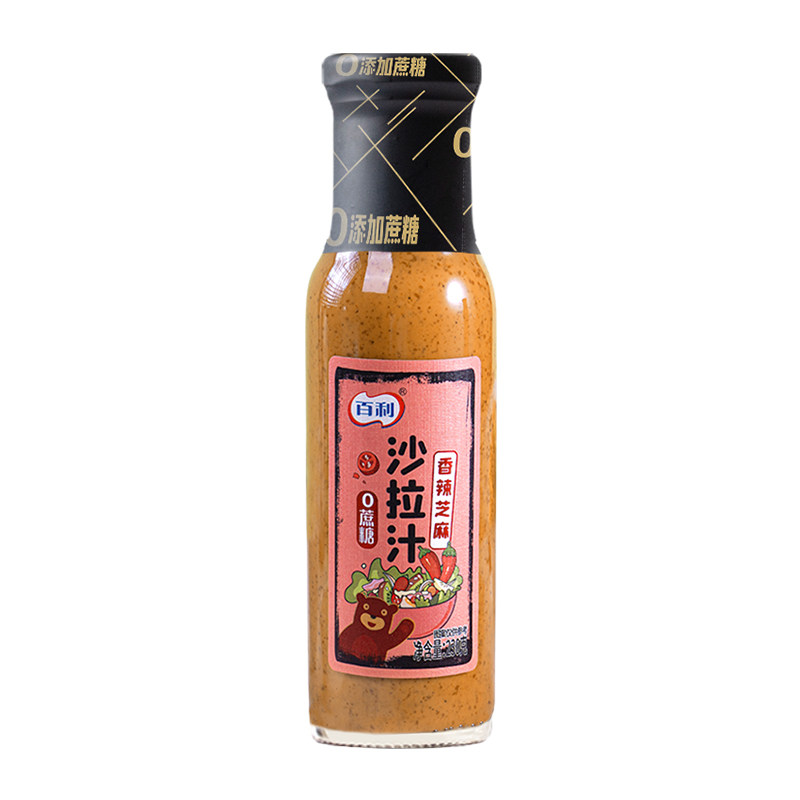 百利沙拉汁0脂凉拌汁水煮菜蘸料