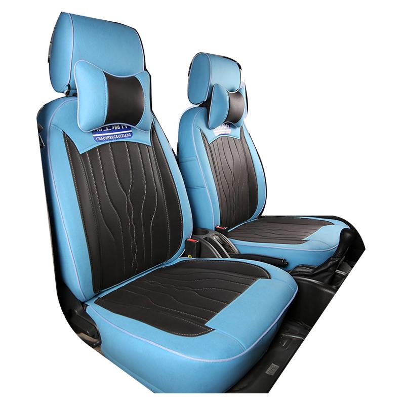 长安星卡PLUS201A12神骐plusT20t3010新豹T3跨越王X135F3全包座套