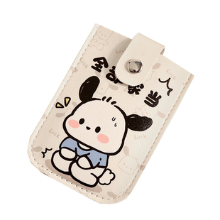 抽拉式多卡位证件套卡包大容量身份证卡通卡套防消磁小巧超薄卡夹