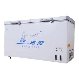 冰熊冰柜518升单温铜管商用大容量冷冻冷藏展示柜熟食冰箱啤酒柜