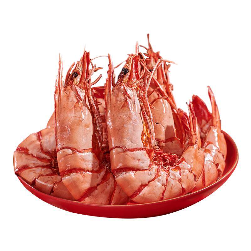 北海印象即食特大九节虾干海虾干
