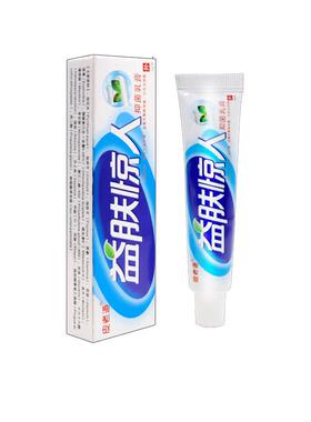 益肤惊人抑菌乳膏江西百瑞