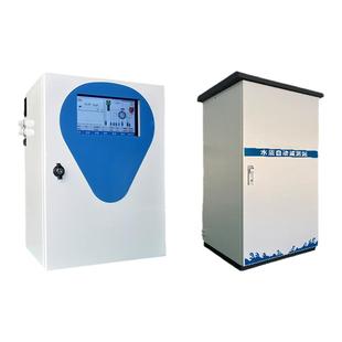 美控水质监测站自动系统户外多参数设备总磷氨氮在线COD检测仪