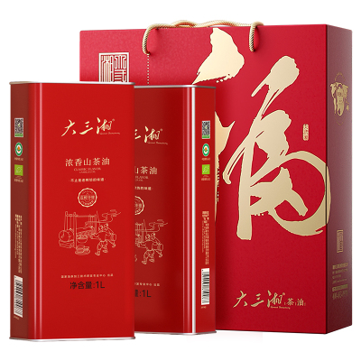 衡阳大三湘红色山茶油