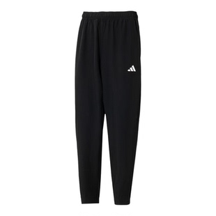 adidas阿迪达斯男裤2026春季新款速干裤透气梭织长裤运动裤IT5457