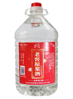 泸州38度浓香专用自酿纯粮食酒