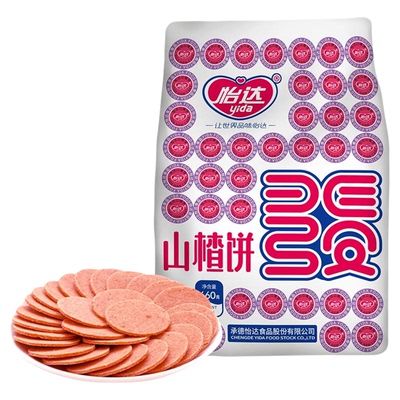 怡达山楂片干山楂饼传统怀旧零食