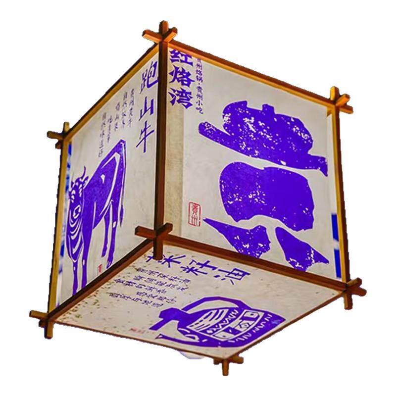 中式小吊灯中国风烤肉店方形复古灯笼茶楼面馆餐饮专用可定制印字