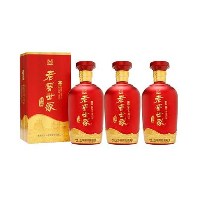 泸州老窖500ml*3世家精品