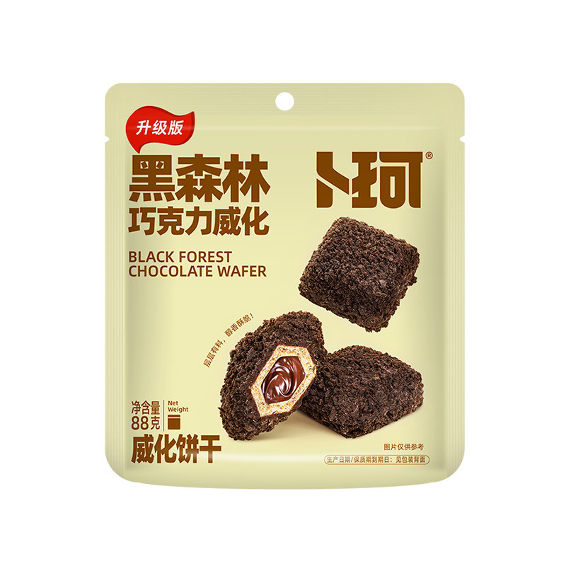 卜珂黑森林巧克力威化饼干夹心脆威化饼干