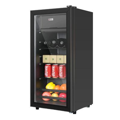 志高冰吧家用冷藏柜透明保鲜柜饮料冰箱办公室小型冷藏饮料酒柜