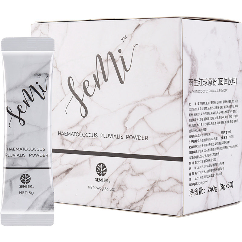 森米白番茄雨生红球藻亮白粉