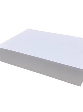 A4加厚100g打印纸A3学生试卷120g