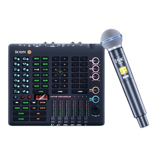 icon艾肯Live Console声卡电脑手机调音台直播唱歌K歌录音声卡