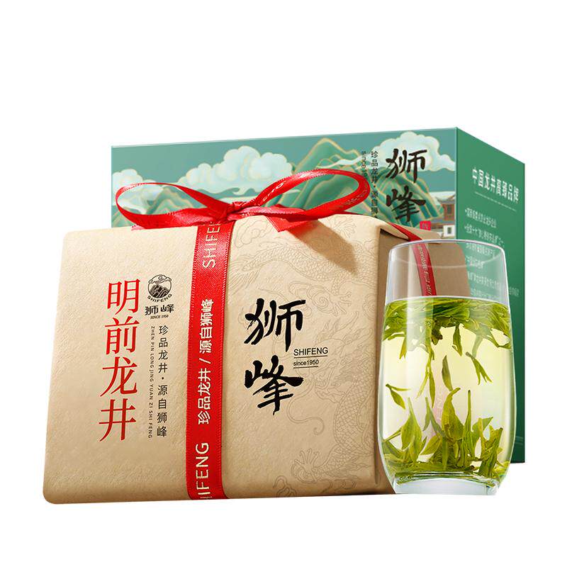 2026新茶狮峰牌精选老茶树明前龙井茶叶特级250g春绿茶送西湖藕粉