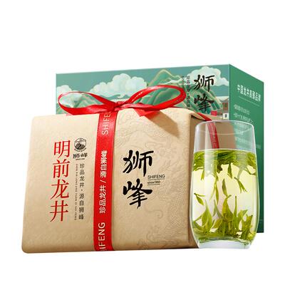 2026新茶狮峰牌龙井茶送西湖藕粉