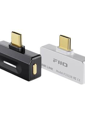 飞傲AirLink便携高清蓝牙发射器