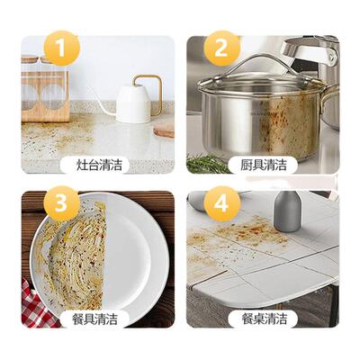 贝拉安徒生厨房湿巾去油去污家用