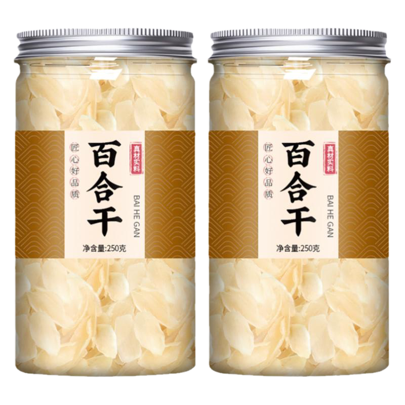 百合干干货正宗兰州龙牙无硫优质食用白合特级官方旗舰店商用批发
