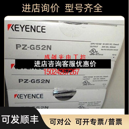 议价PZG52N PZG42N PZG41N G51N G61N G62N G1