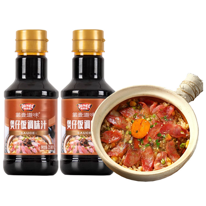 正宗广式煲仔饭酱汁旗舰店拌饭汁