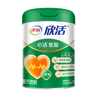 伊利欣活心活低脂奶粉700g富钾富硒中老年成人添加鱼油粉官方正品
