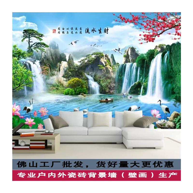 电视背景墙瓷砖背景墙砖 壁画 流水生财微晶石电视背Y景墙 迎门墙